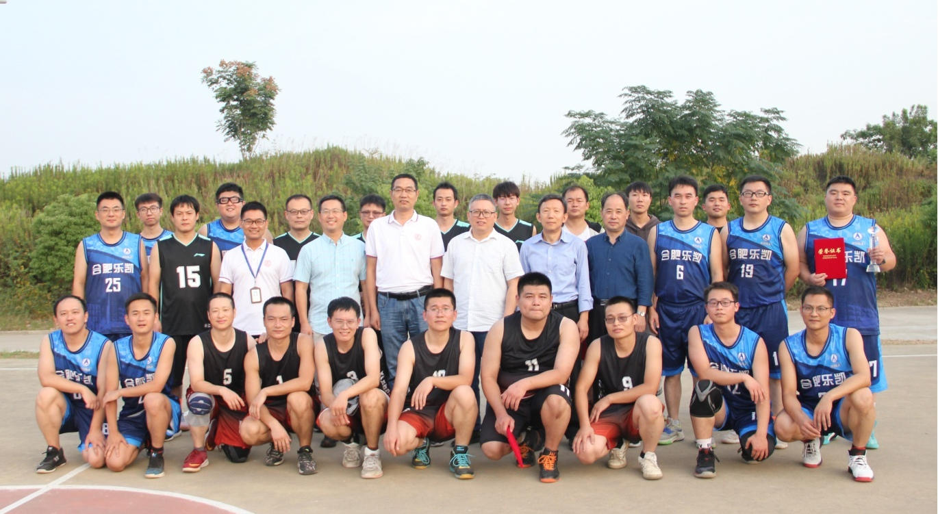 bbin体育官方网站乐凯成功组织第九届篮球比赛